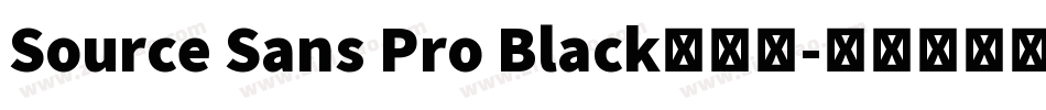 Source Sans Pro Black手机版字体转换